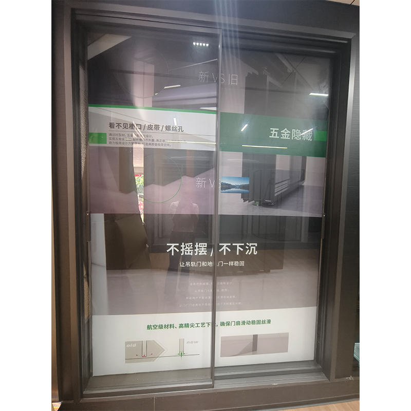 Which surface treatment process is more scratch-resistant for double sliding doors?